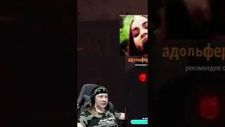 #dbd #dbdshorts #justvi_ka #twitch #twitchstreamer