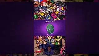 Открыл 6 бесплатных яиц #bs #brawlstars #бравлстарс #brawl #lokipik