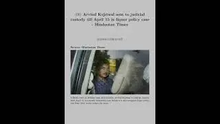 1 Minute Headlines (India version) [2024-04-02 (Tue)]