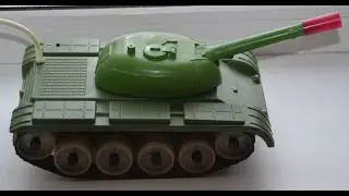 Танк игрушка электромеханическая с пультом СССР.