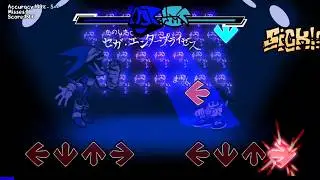 FNF: X-Eternal Endeavors (FC)