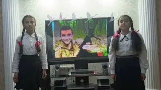 21 марта 2026 г.