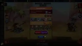 Просто играем в ДД @DungeonCrushersRUS