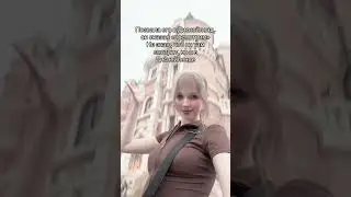 29 сентября 2025 г.