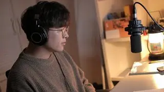 선우정아 - 도망가자 (Run With Me) / COVER