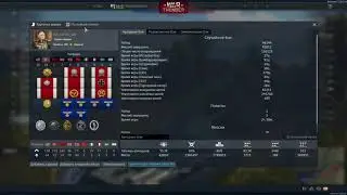 War Thunder - Статист или разработчик игры ?