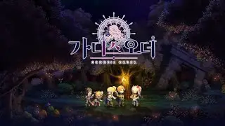 Goddess Order 가디스 오더 - Introduction trailer (from Crusaders Quest team)