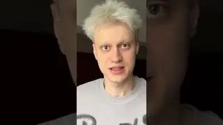 Некоглай Тик ток 