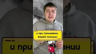 Мониторинг поисковой выдачи на авито