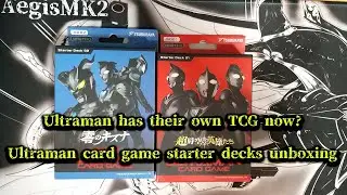 Ultraman TCG starter unboxing