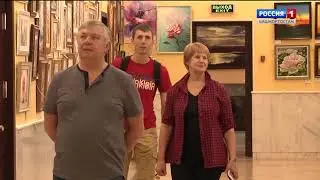 Уфа, 
