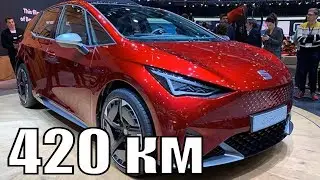 420 км на одном заряде! SEAT el-Born!