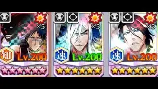 Bleach Brave Souls Guild Quest Hard (06.11.2022 - 10.11.2022 Hollow range) Clear