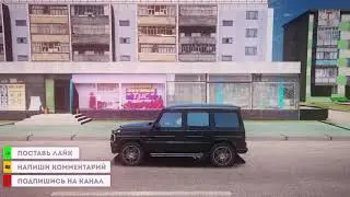 Промокод и плашки для канала ALONZE