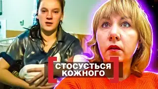 Касается каждого ► Тест для невестки. Продолжение жизни