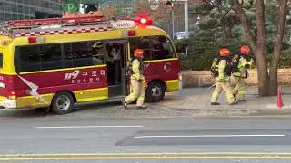 Skyscraper Fire South Korea Seoul