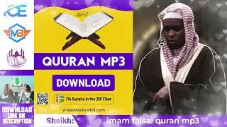 Imam Faisal Quran mp3 download Full Quran tilawat beautiful voice 1 to 30,