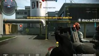 Инкубус vs Рыбинск 76