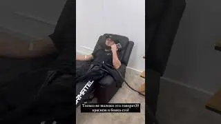Резников ВСТРЕТИЛ Багова перед БОЕМ