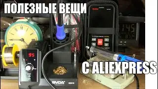 Паяльная станция GVDA GD318