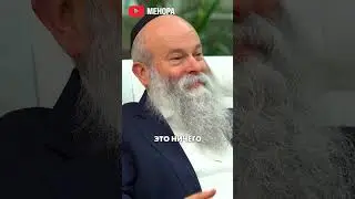 Я еврей, но меня крестили. Что делать? 
