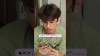 таким способом вы сделаете хуже не только себе, но и окружающим 💔