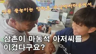 안동에서 물놀이 캠핑카 가도 괜찮을까?