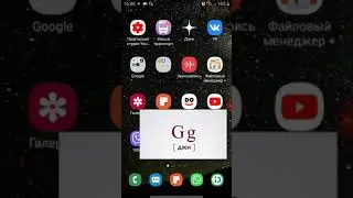 Как запустить Youtube на телефоне в отдельном окне