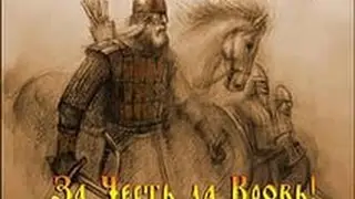 Mount & Blade: Warband #2  (НЕОЖИДАННЫЙ ПОВОРОТ)