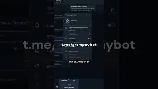 Самая низкая комиссия на пополнение Steam