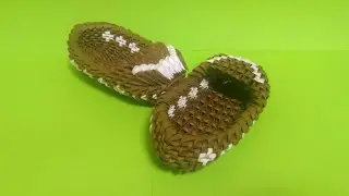 Bast shoes made from oigami modules (master class)