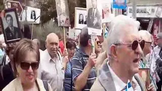 Израиль - Хайфа , Бессмертный полк 05.05.2017 !!!