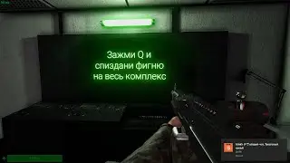 ЧИЛИМ ЖДУ ВСЕХ!!!!!