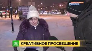 Волковские мнемоники