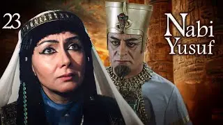 Kisah Nabi Yusuf AS | Episode 23 | Bahasa Indonesia