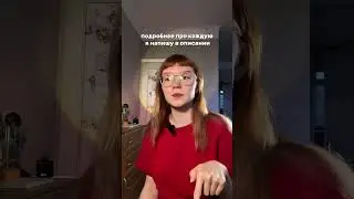 2/30 видео по чату gpt