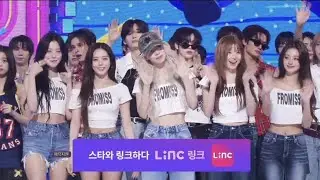 에스파(aespa) 'dirty work(더티워크)' 1st 1위(win) @인기가요 inkigayo 250706