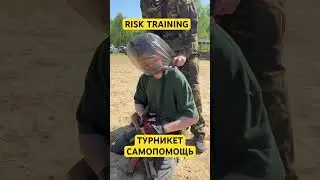 Огневая подготовка и НВП / DRY FIRE ‪@dmitryspica6524‬ 