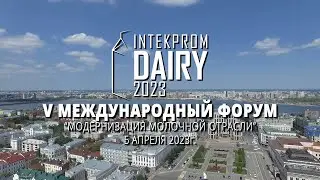 Гусаков Гордей Владимирович, к.э.н., Директор РУП 