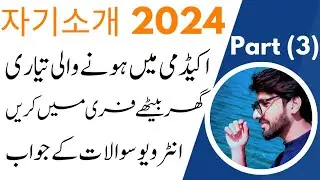 ayaz in Korea skill test 2024 part-3 eps topik skill test interview & questions answer