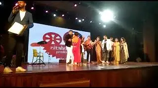 Indian Rockstar Season - 1 by Nialee film production Mumbai  winner - Aaru Sahu Chattiagarsh