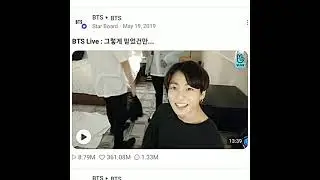 #bts #short