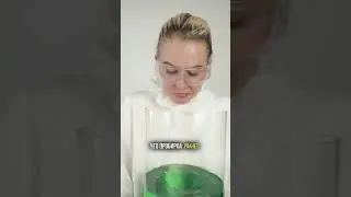 Плюсы Водолея