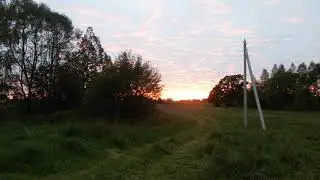 Любимая и уже Дикая деревня. Закат