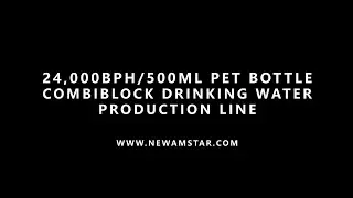 Newamstar 24,000BPH Combi Line For Drinking Water