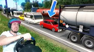 ДОРОГА ДУРАКОВ НАВОДИМ СУЕТУ с 