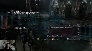 DMC 4 SE