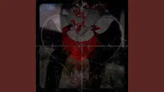 Роздых (Prod. by MZ)