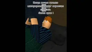 У вас такое бывало?