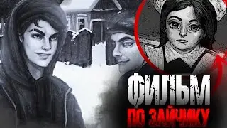 "ЗАЙЧИК РАВНОВЕСИЕ" АНИМАЦИОННЫЙ ФИЛЬМ ПО TINY BUNNY ОБЗОР